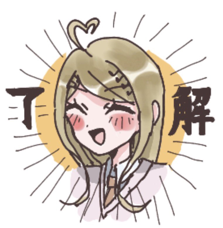 ヤギ tweet media