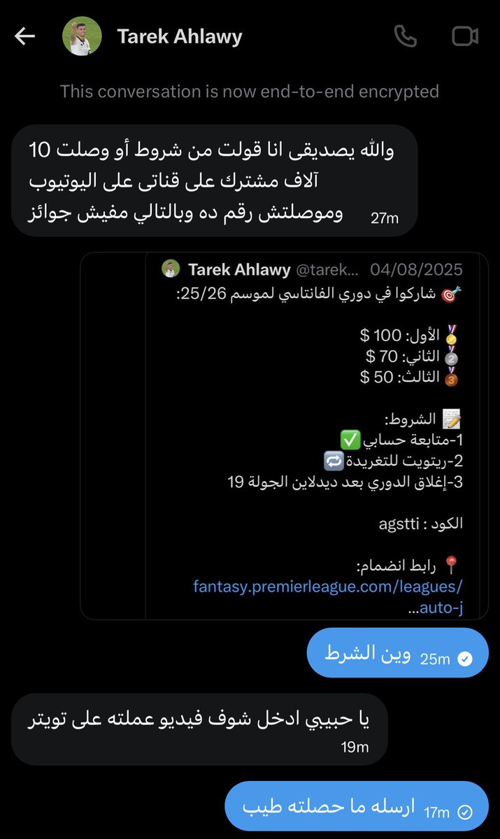 7assan tweet media