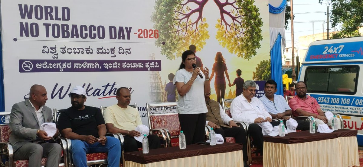 ZP_chanagar's tweet photo. "ವಿಶ್ವ ತಂಬಾಕು ಮುಕ್ತ ದಿನ - 2026" ರ ಅಂಗವಾಗಿ ಇಂದು ಚಾಮರಾಜನಗರದ ಶ್ರೀ ಚಾಮರಾಜೇಶ್ವರ ದೇವಸ್ಥಾನದ ಆವರಣದಲ್ಲಿ ಸಾರ್ವಜನಿಕರಲ್ಲಿ ಜಾಗೃತಿ ಮೂಡಿಸುವ ವಿಶೇಷ ಕಾರ್ಯಕ್ರಮವನ್ನು ಹಮ್ಮಿಕೊಳ್ಳಲಾಗಿತ್ತು.
#WorldNoTobaccoDay #NoTobacco #HealthFirst #Chamarajanagar #ZillaPanchayat #PublicHealth #AwarenessDrive https://t.co/03WvJDXQr1