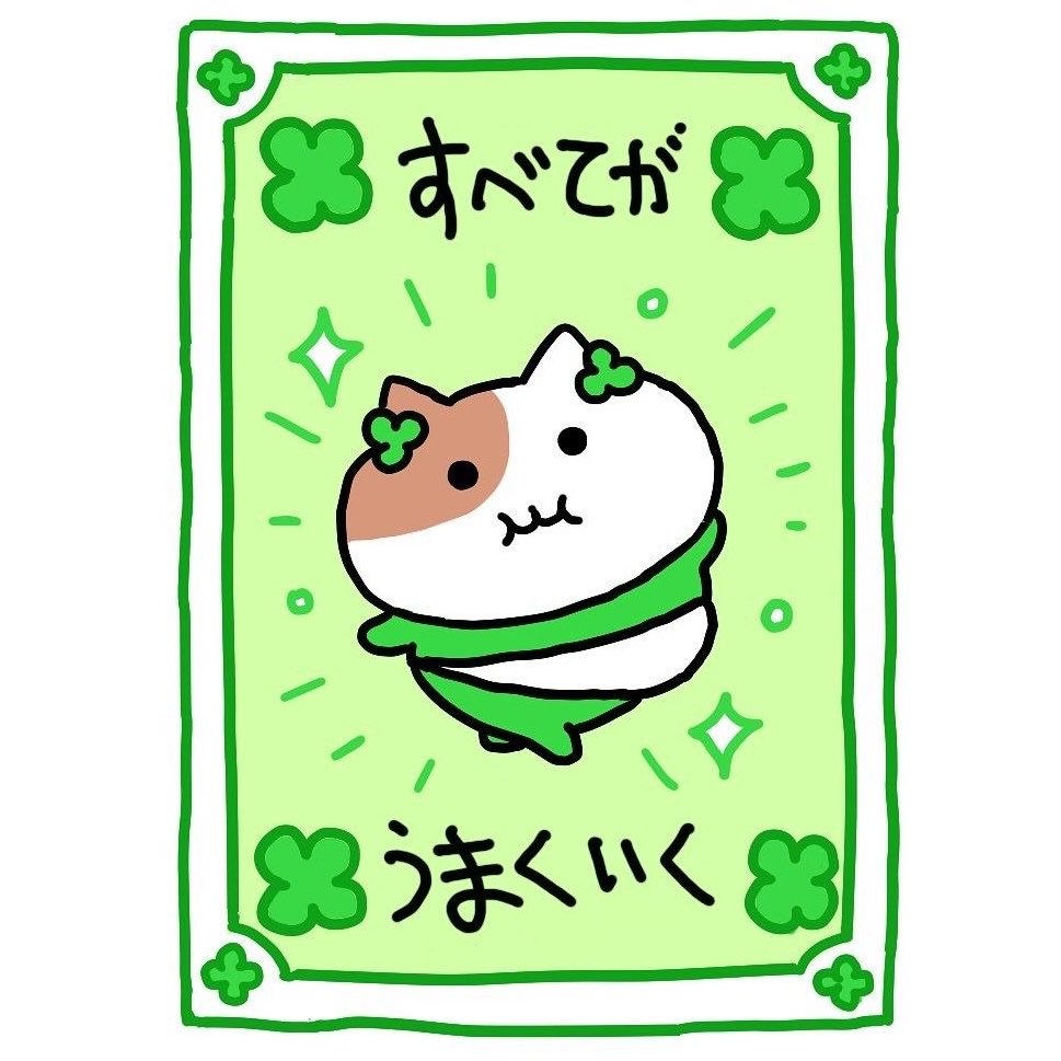 モモ tweet media