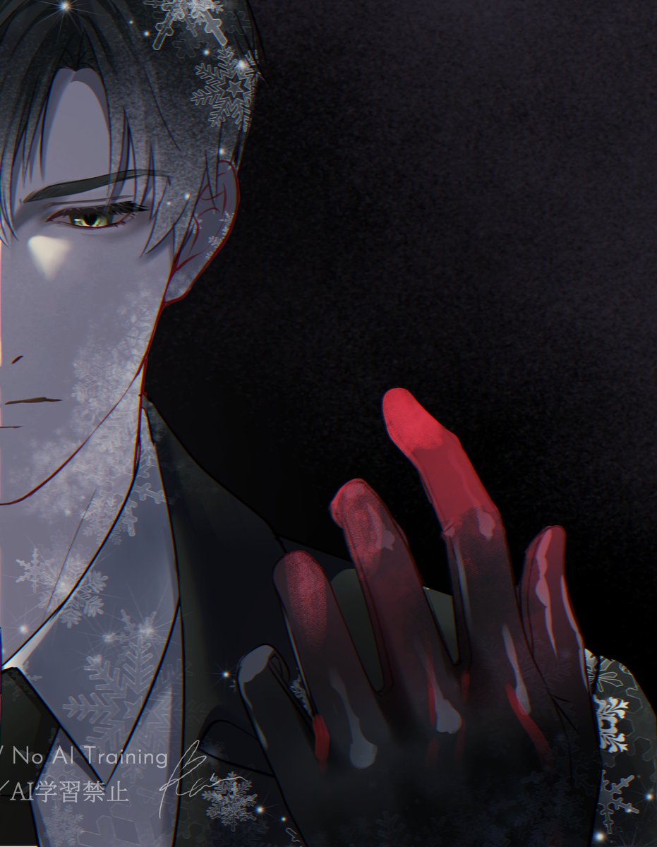 REI tweet media