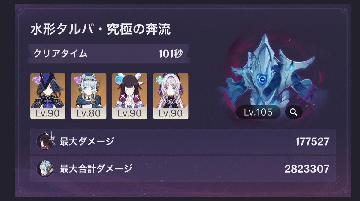 グエル tweet media