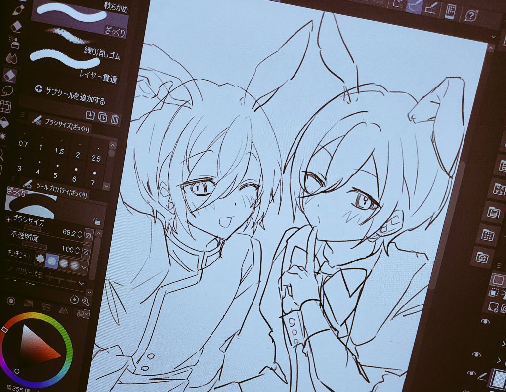 へと🍥 tweet media