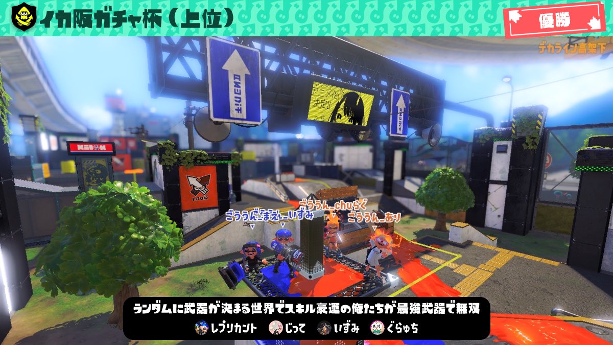 ちゅラグ tweet media