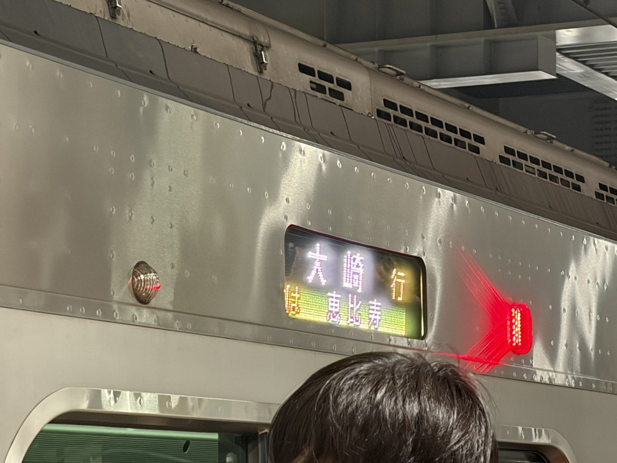 kashiwagi-powerplant tweet media
