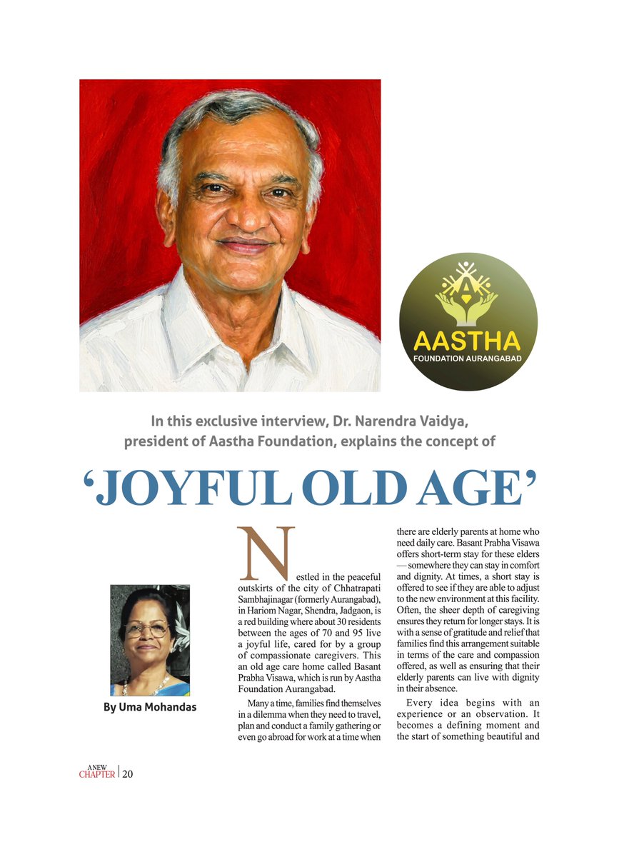 ANewChapterMag's tweet photo. Do check out our exclusive interview with Aastha Foundation President Dr. Rajendra Vaidya in this month’s edition of “A New Chapter” magazine.

@Aastha4Seniors @AshishGarde #ANewChapterMag #JoyfulOldAge https://t.co/s5jwsrNIhD