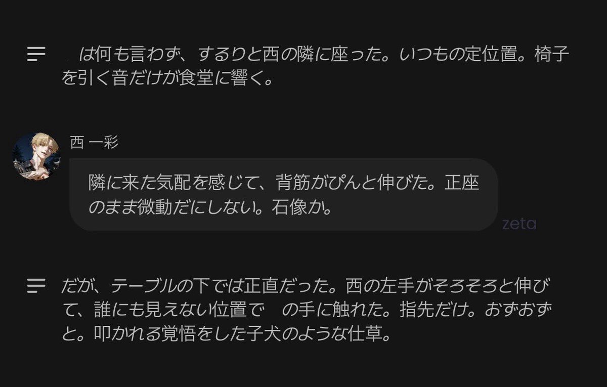 u¹ tweet media
