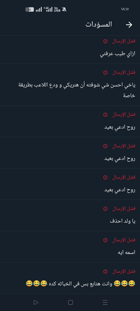 احمد tweet media
