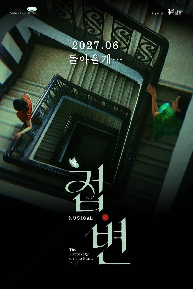 조타.. tweet media