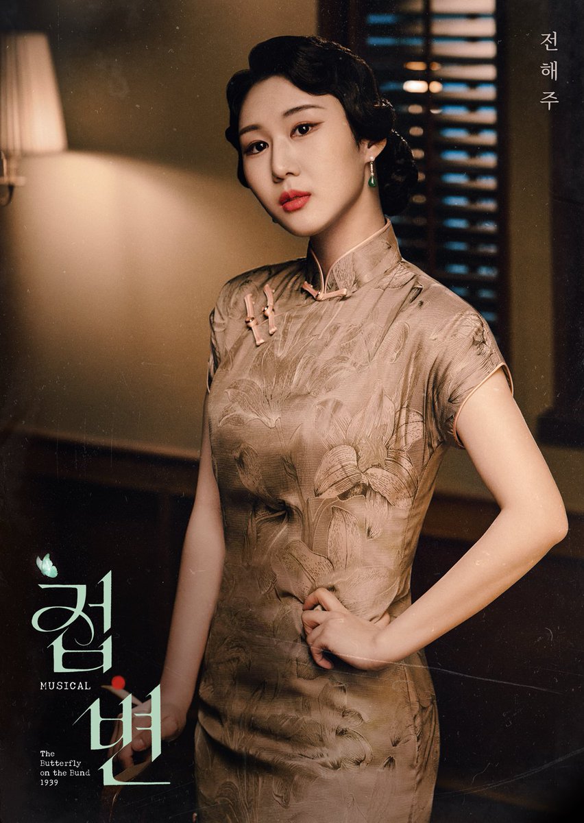 조타.. tweet media