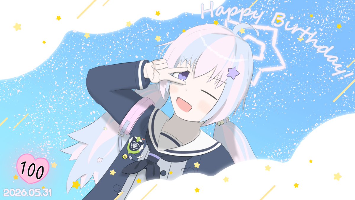 kur4yam1's tweet photo. 誕生日おめでとう！！！！！！ https://t.co/lRmqulQhk2