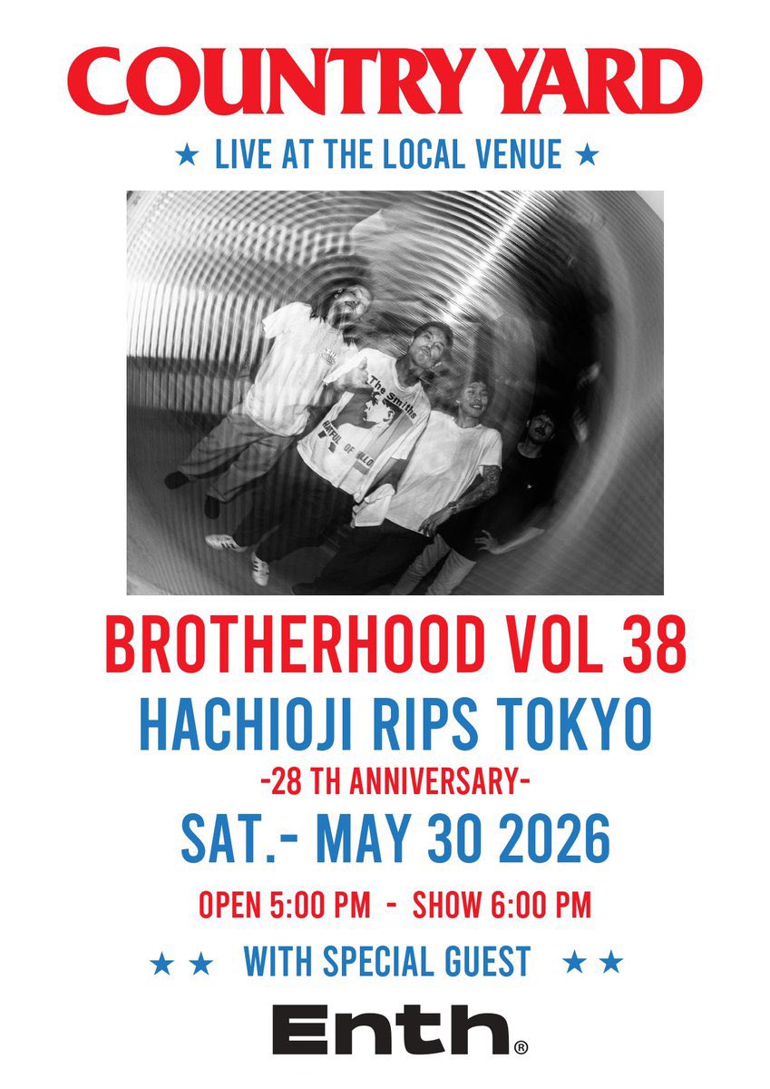 junbeef's tweet photo. COUNTRY YARD pre.
BROTHERHOOD vol.38
カントリー2日連続‼︎
久々な八王子‼︎
灼熱すぎてサイコーでした‼︎
いや、またすぐにカントリー見たいww
予定が無いのが残念…
山梨行くかな〜 https://t.co/0nrpGjc7KL