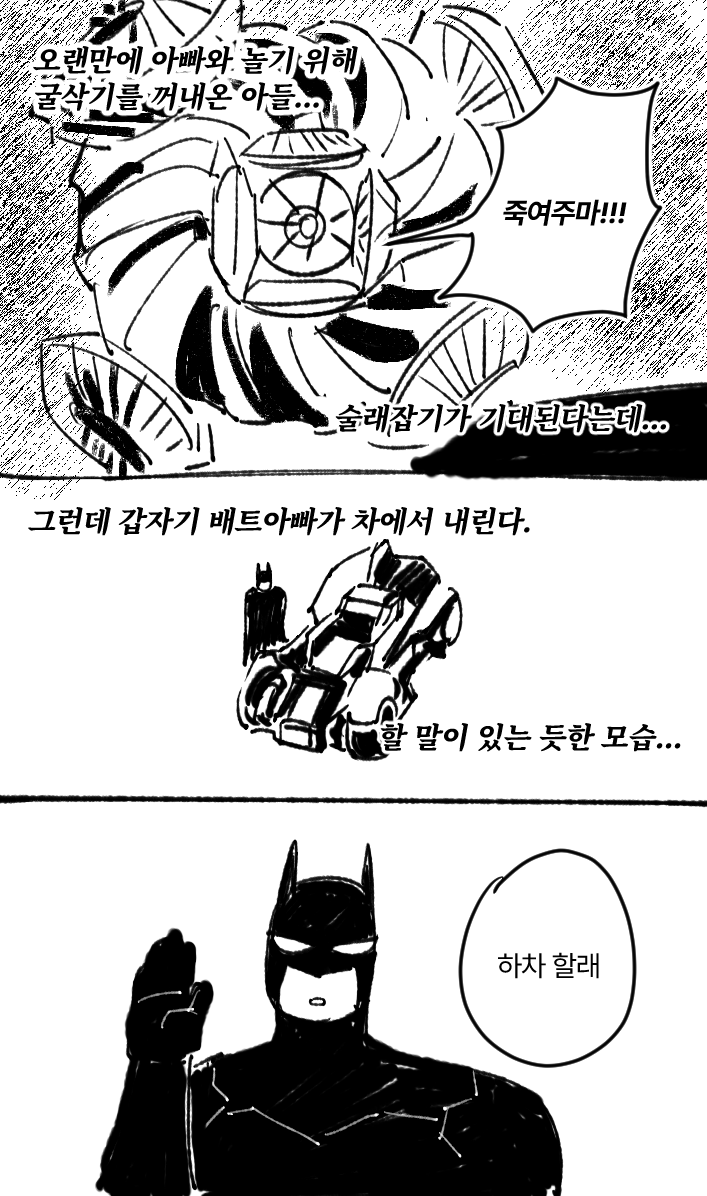 H_changgo's tweet photo. 아캄나이트 후기 https://t.co/a0Tm72JZyQ