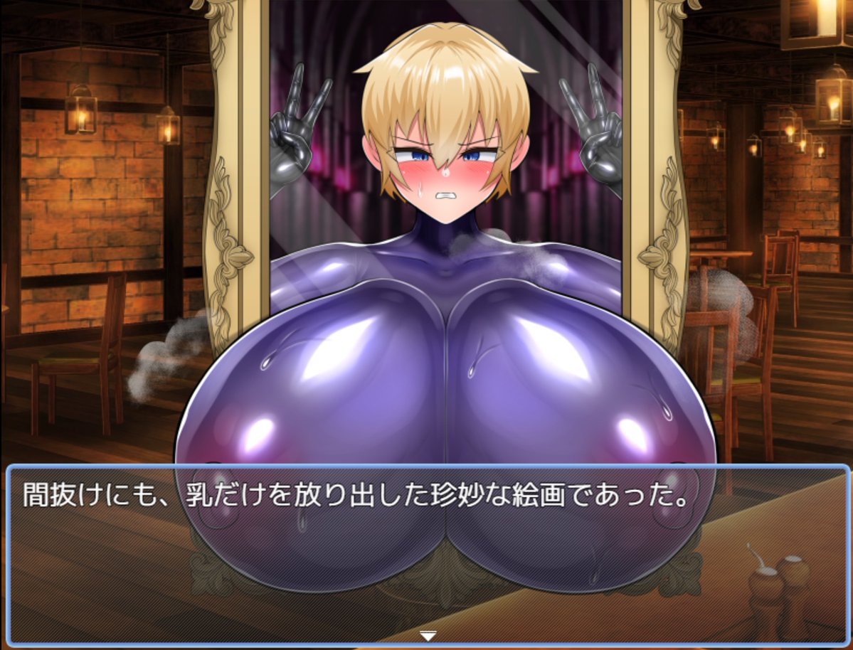 おひつじ tweet media
