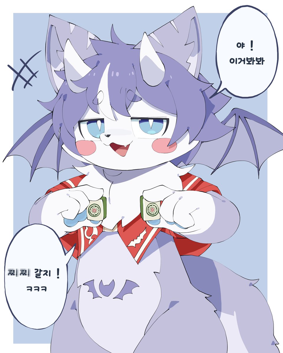 Ganari_Archive's tweet photo. これ見て、完全に〇〇じゃんwww https://t.co/qijOu0vHa7