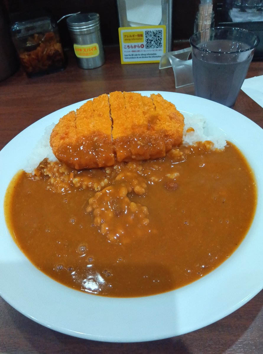 DEM0409410's tweet photo. CoCo壱、安定のロースカツ+納豆2倍500g3辛。 https://t.co/NoxGqCzN9m