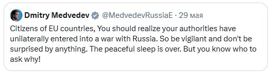 Wasley tweet media