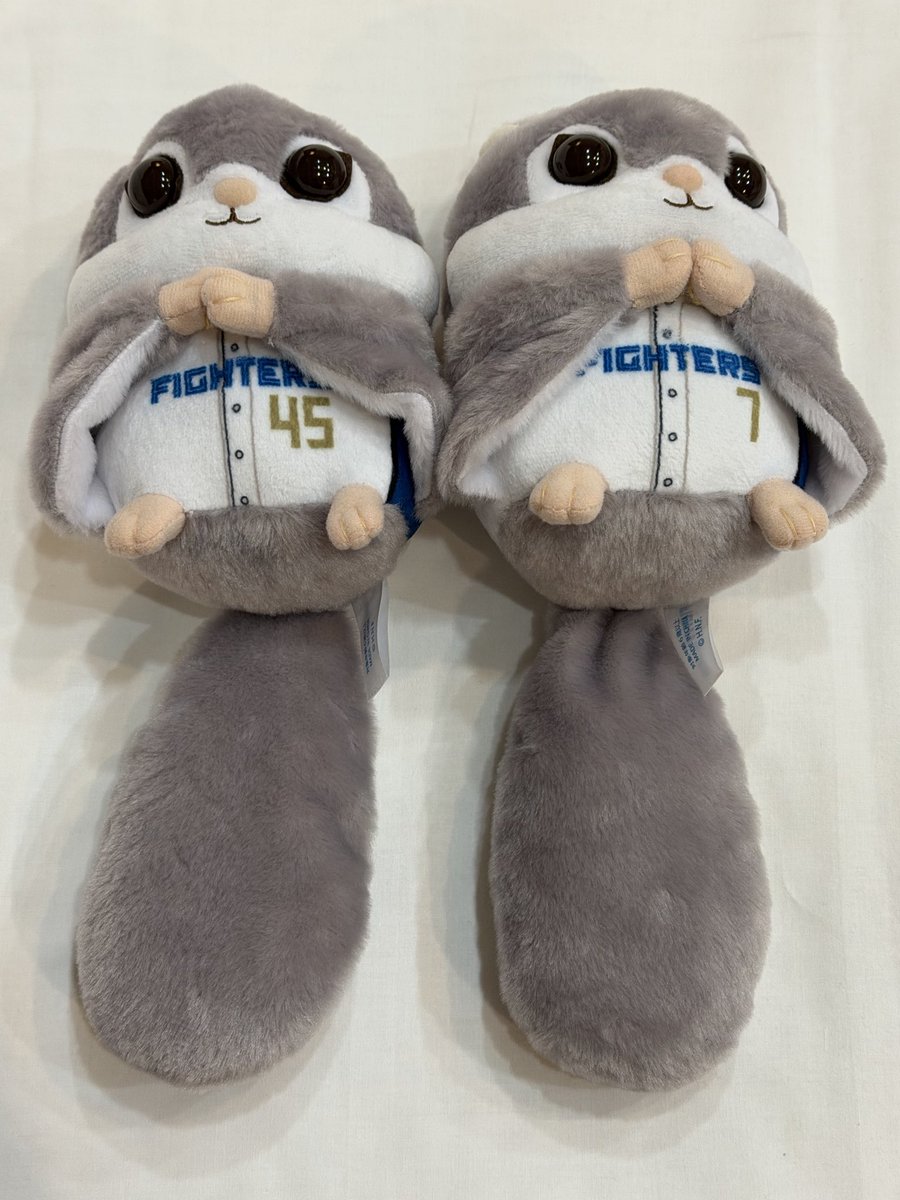 GunGunGUNSAMA's tweet photo. 【交換】ファイターズ 動物ぬいぐるみくじ モモンガ

【譲】4等　西川　福島
【求】4等　郡司

5/31エスコンでの手渡し交換希望です。
条件合う方いましたら宜しくお願い致します。 https://t.co/XEDzogvIhF