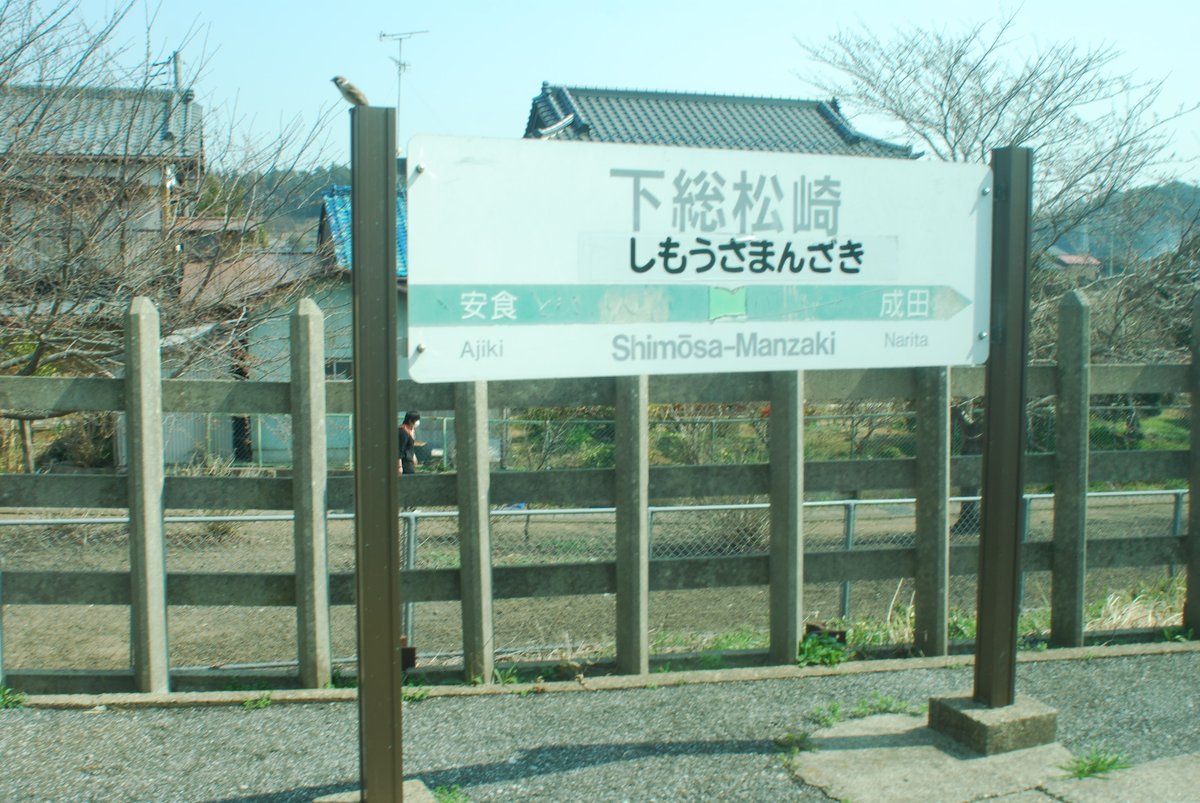 🚲 は ☀ か 😁 せ 🚵 tweet media
