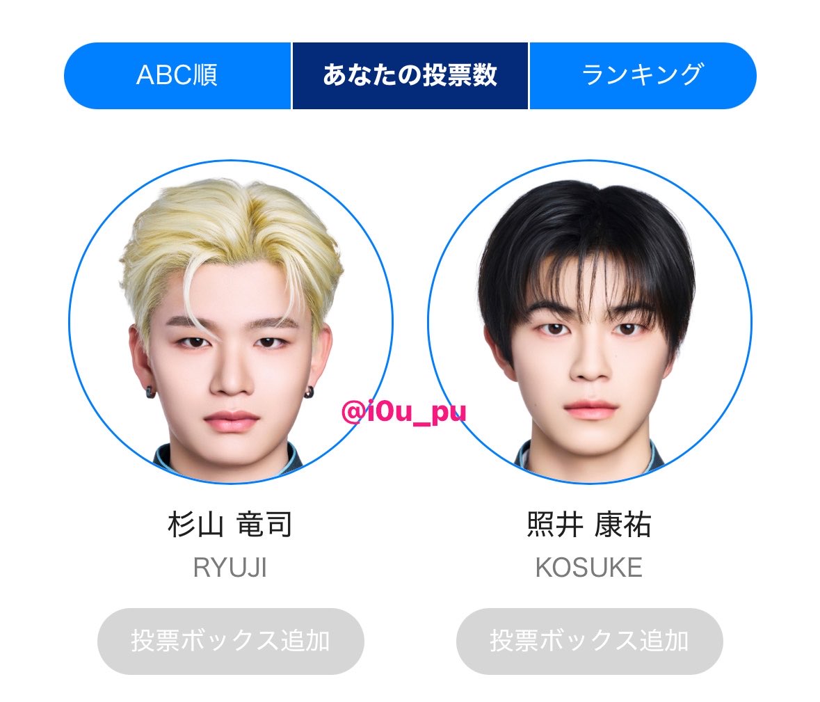 𝐦!🍒★ tweet media