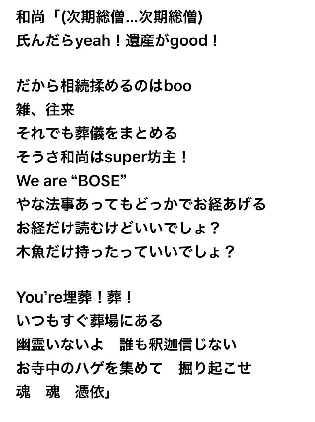 Naoki さん tweet media