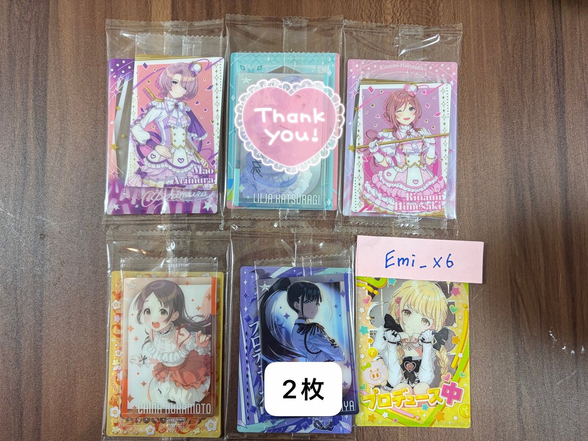 Emi_x6's tweet photo. 【譲渡 交換】学マス 学園アイドルマスター カード＆フレーム スティックウエハース

譲：画像の麻央、燕、千奈、莉波

求：定価(＋送料)>>広(2種共) 緩募

大阪手渡し>>郵送
広は友人分です
譲渡、交換共に纏めての方優先
検索からでもお気軽にお声掛けください🙇🏻‍♀️ https://t.co/NfQbREqyDc