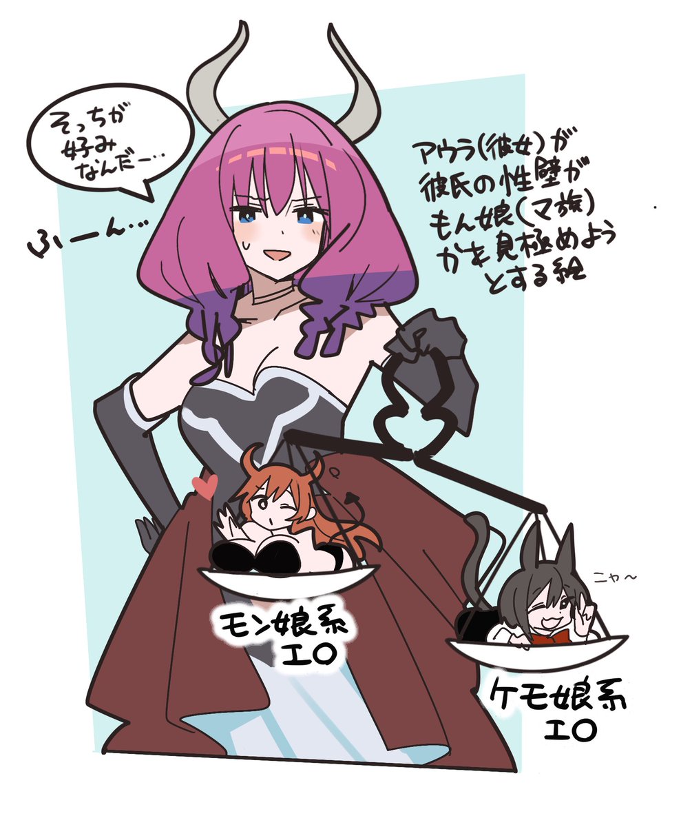 ウグイス宿 tweet media