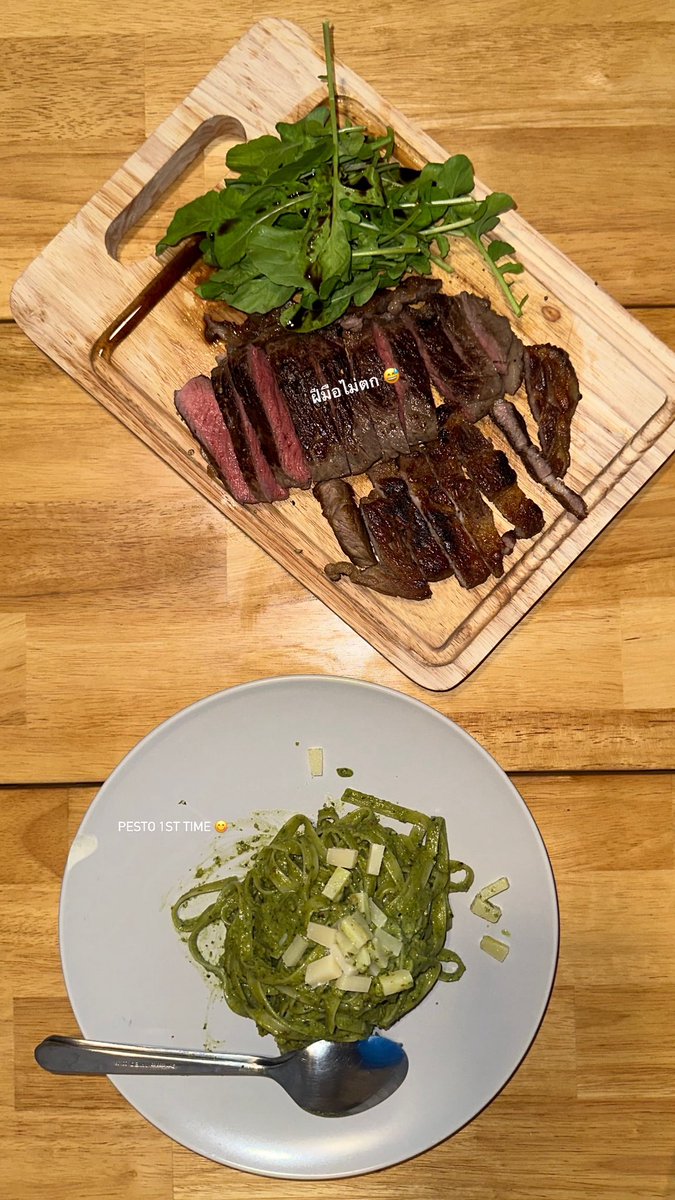 Coffein_Intl's tweet photo. [IG UPDATE] STORY :: #natponboy 

“ฝีมือไม่ตก 😅”

🇬🇧 The skill is not lost 😅

“Pesto 1st time 😋”
____
Instagram@natponboy
Chloe@Coffein https://t.co/0G2JRvxIjV