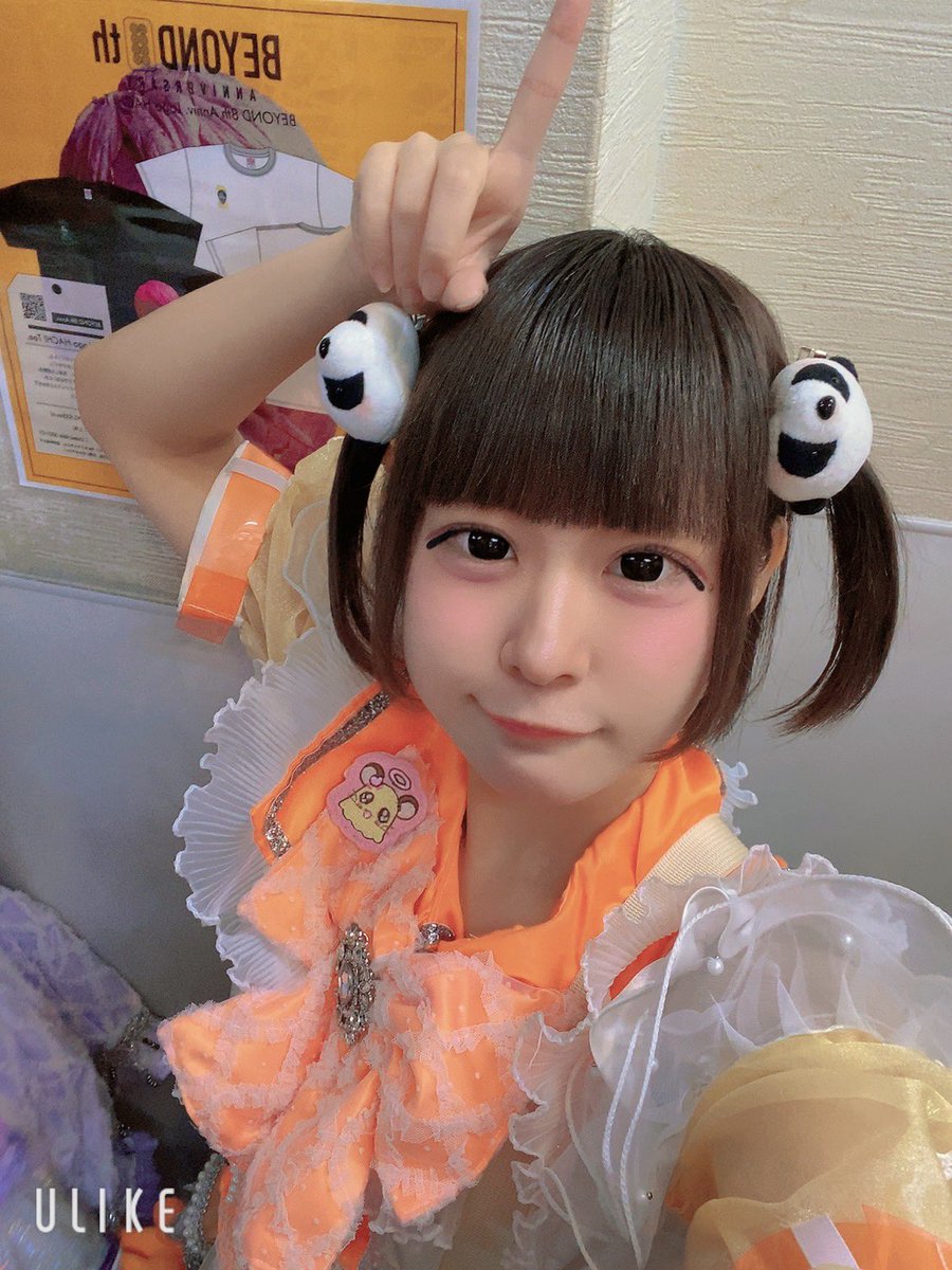 たかぴー tweet media