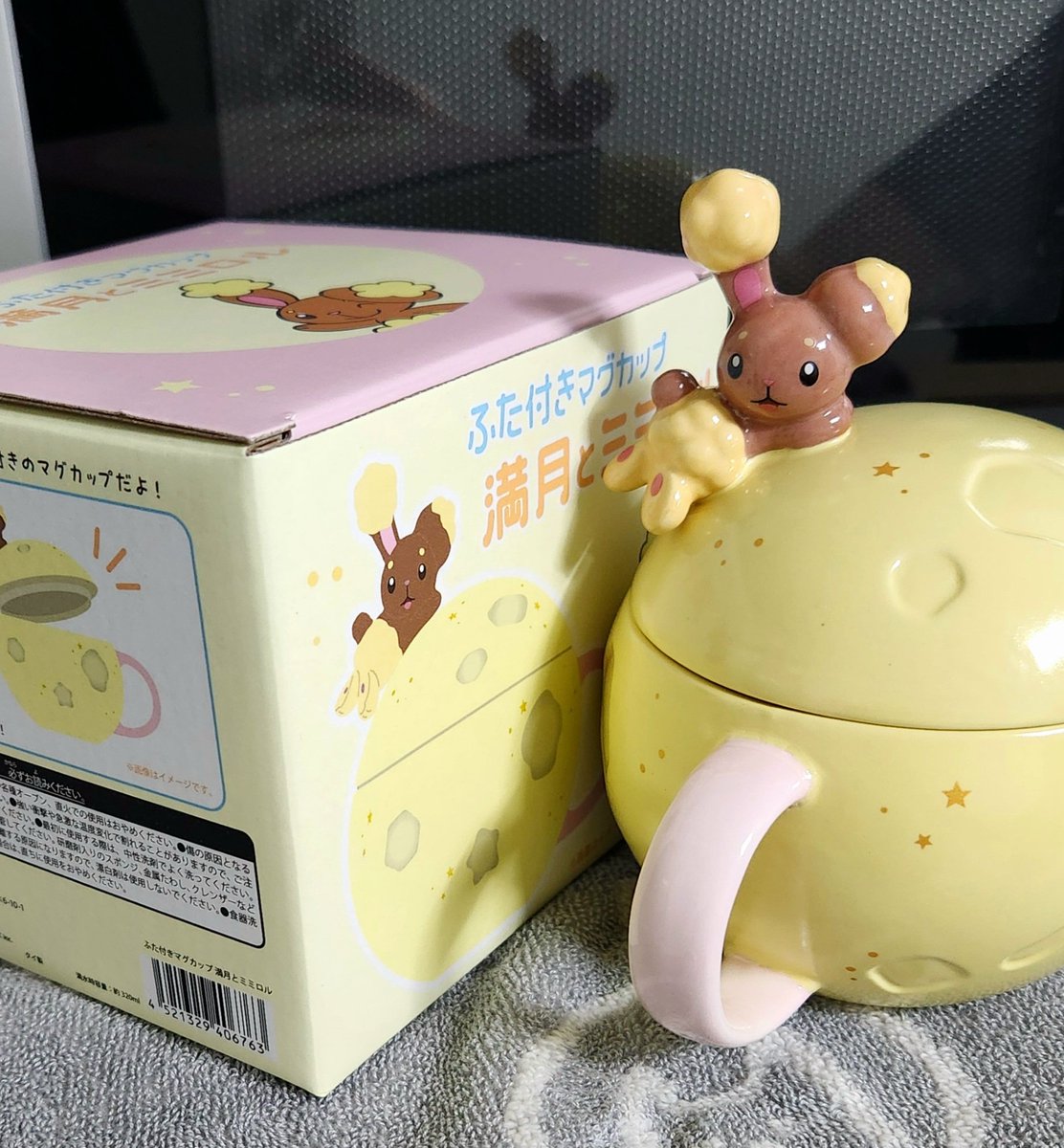 섬요 tweet media