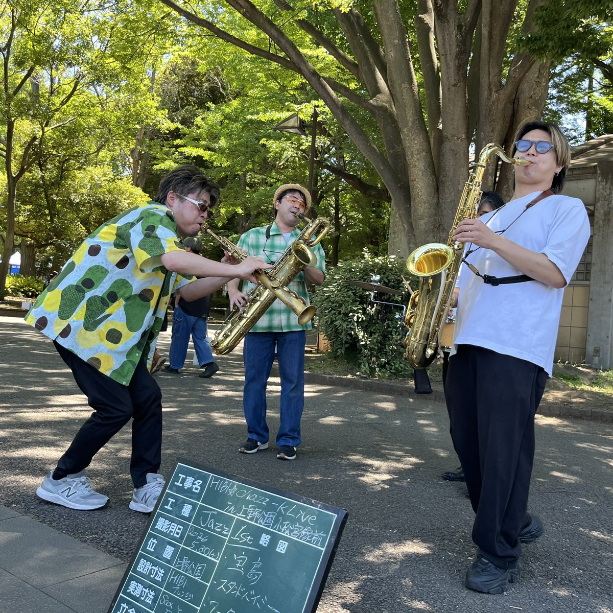 y_madam_win's tweet photo. ひびさんとUUの掛け合いが素敵なワーク・ソン🥰 こぞりんがひょっこりはんしてるのも楽しいです😂
#HIBI_Chazz_K #ヒビチャズケ #上野恩賜公園 #ヘブン https://t.co/ny6acldJIO
