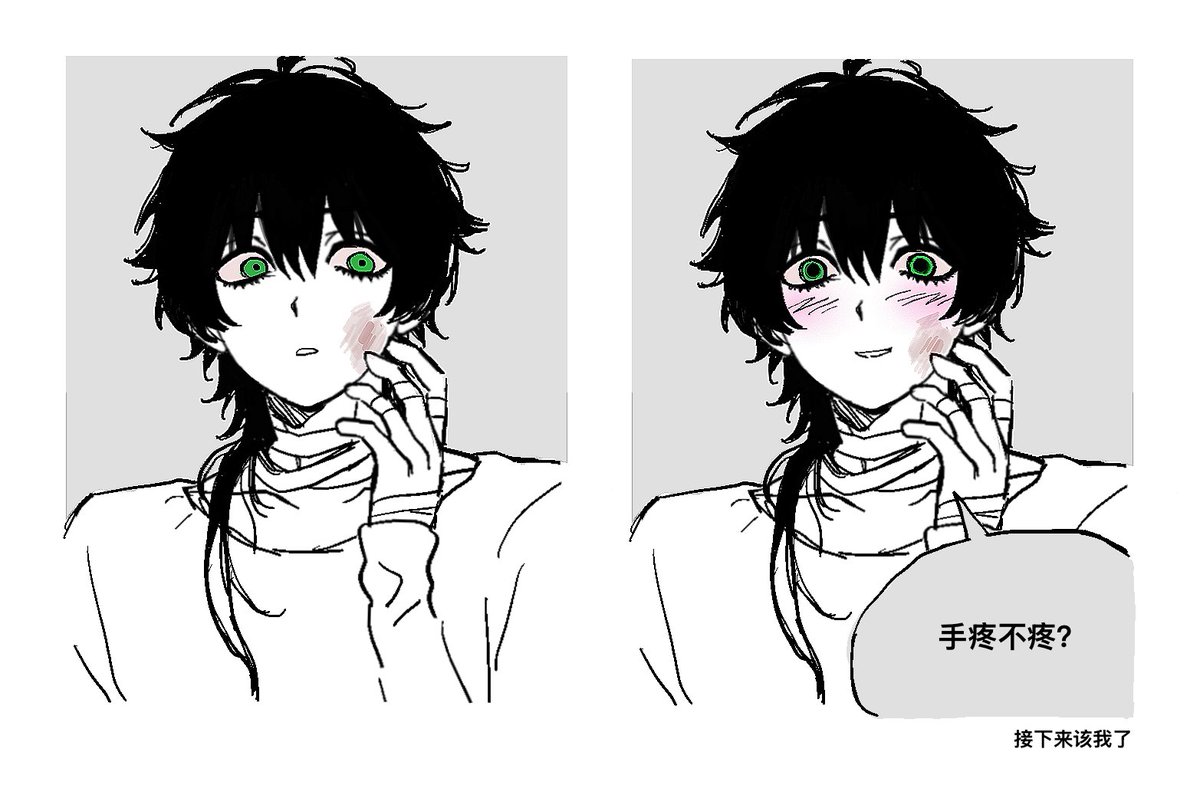 氧化虫 tweet media