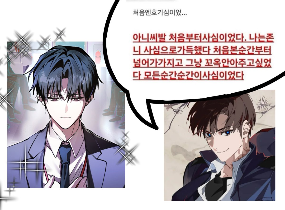 Qterw_A_829's tweet photo. 최옵 재평가 들어가야 함
객관성 미달 판정 받을 정도까지는 아닌 듯 https://t.co/J3oOscQ3M1