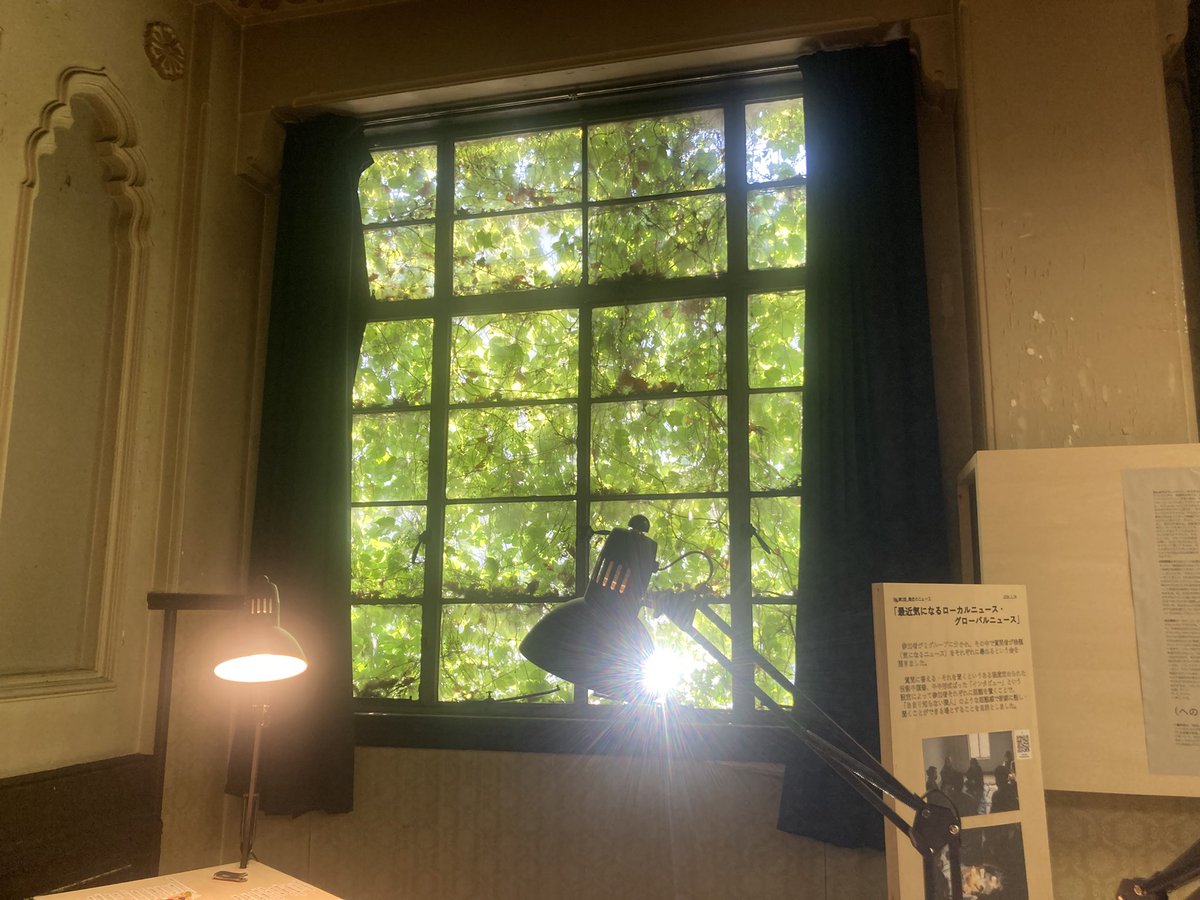 7002ken's tweet photo. 重信会館　続編　

リベンジ成功🤗

昭和レトロな作りが懐かしくどこか落ち着くような雰囲気が最高やったな❗️
先輩や仲間と屋上で朝まで呑んでいたのが懐かしい
先輩元気にしてるかな… https://t.co/8puTCrmeFj