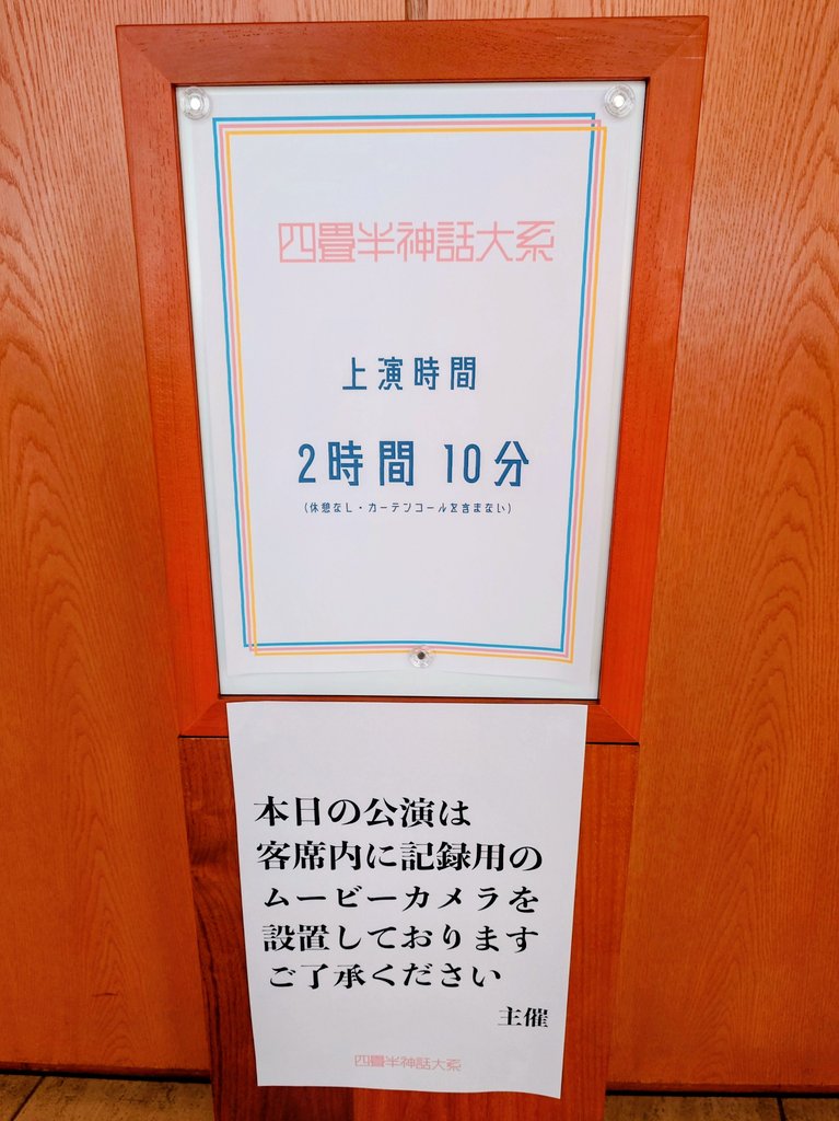 まるん(ううたる) tweet media