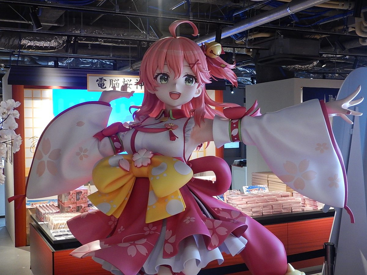 Devattadatta's tweet photo. 少し前だけど最近オープンした京都IP書店に行ってきた。
こういうヲタショップ(乱暴な言い方)、京都ではアニメイト以外は結構苦戦している印象があるので、是非京都IP書店は頑張って長生きしてほしいぞ。
一つ上のフロアにNINTENDO KYOTOもあるし、うまいこと相乗効果も生まれればよりね

#京都IP書店 https://t.co/kUDO1cAHJj