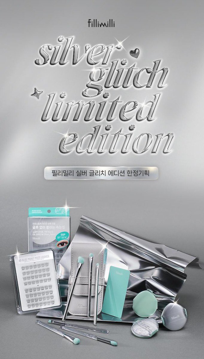 baboxshop's tweet photo. 🫧 SALE1DAY #fillimilli Eye makeup brush kit Silver glitch limited edition
⊹ เป็นเซ็ทแปรงอายชาโดว 6 ชิ้นพร้อมซองใส่ค่ะ 🙌🏻
⊹ เหลือเซ็ทละ 350.- (ส่งฟรีems)
🛒 ปิดรับ31/05/26 19:00น. (เป็นสินค้าพรีกดเว็บ) https://t.co/VPJsyGe3kL