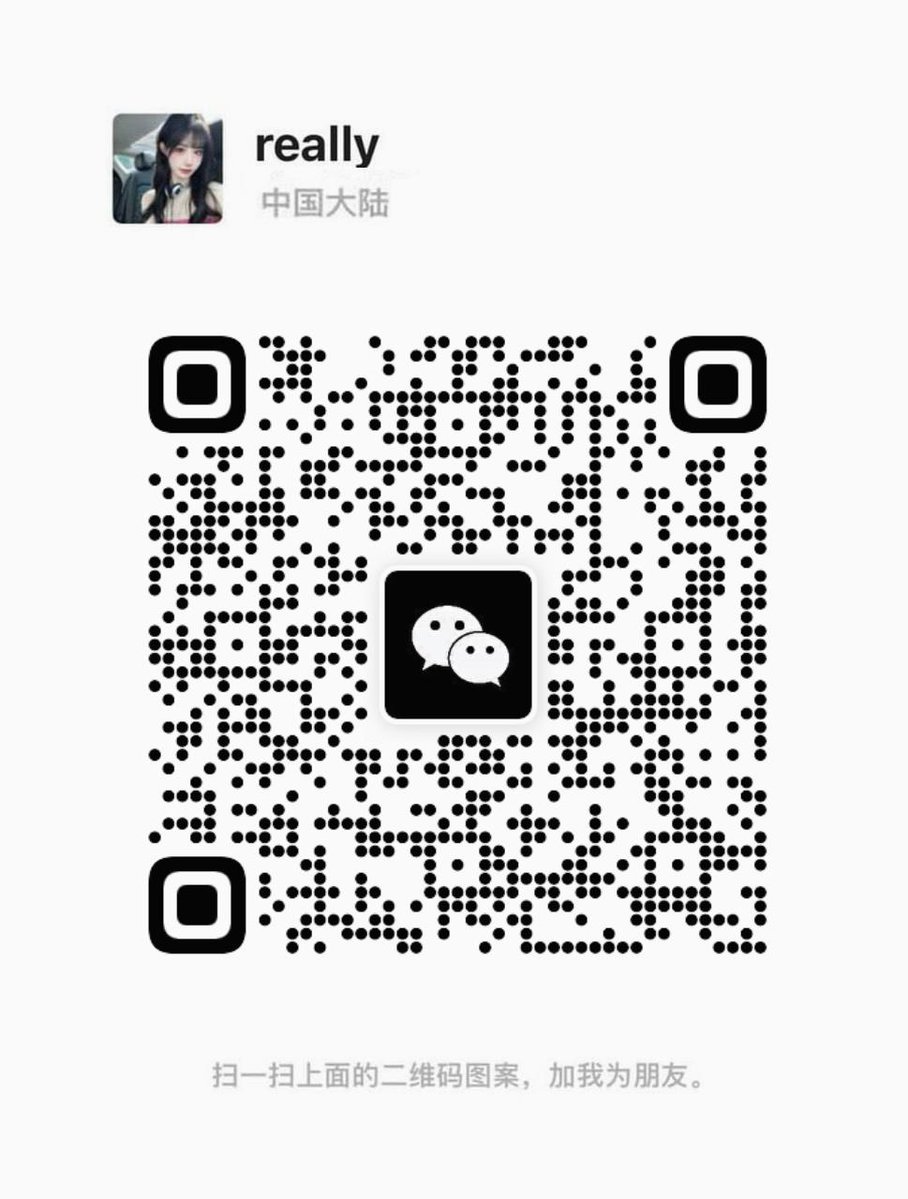 深夜小野猫 tweet media