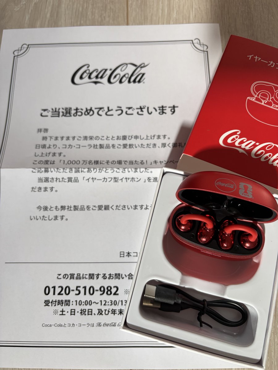 みきまろ tweet media