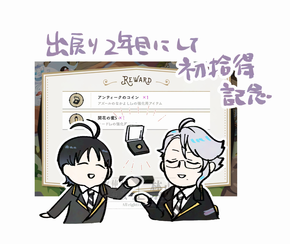 芳野サク tweet media