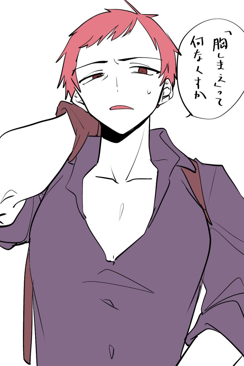 JinKen_F's tweet photo. 良いぞ…… https://t.co/nSb1QterTY