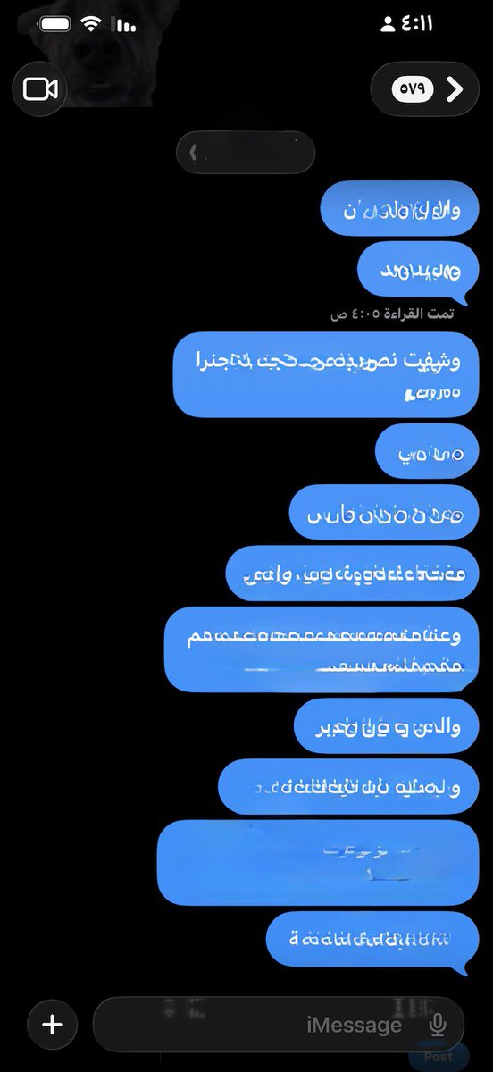 _Renetta's tweet photo. ؟؟؟؟ قلة ادب
من يبغاها بريال قابل للتفاوض https://t.co/7Vc1raJ7zD