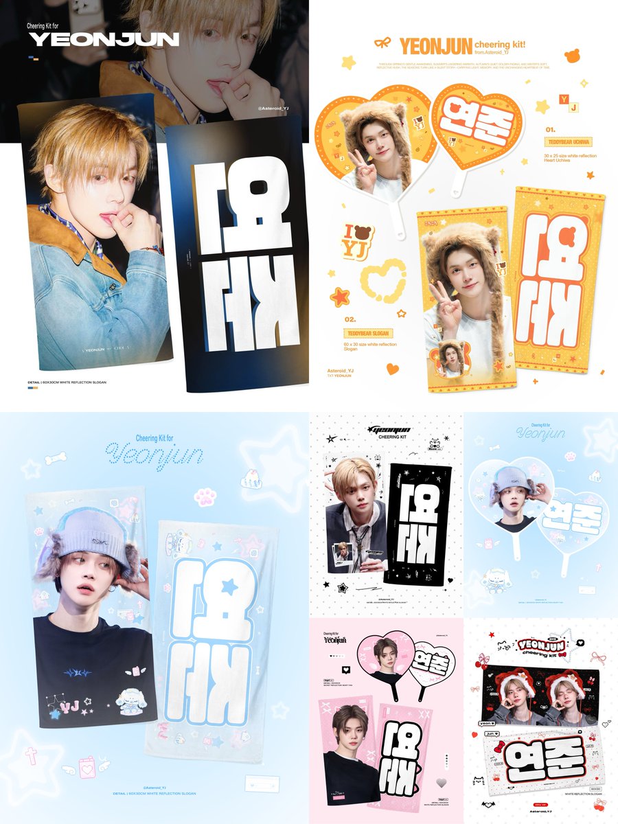 Asteroid_YJ's tweet photo. 2026< TXT MOA CON> 
Cheering kit for #YEONJUN 🦊
©Asteroid_YJ🪐

🇯🇵: 福岡-6.13
🔗: https://t.co/XfOK0YQdhu

🇰🇷: 국내배송 -6.10
🔗: https://t.co/kCxUuKXUtK

🌍GO=DM

🎁RT 추첨 2분께 슬로건을 보내드립니다

#TXT #TOMORROW_X_TOGETHER 
#연준 #ヨンジュン https://t.co/KViMH9EAUs