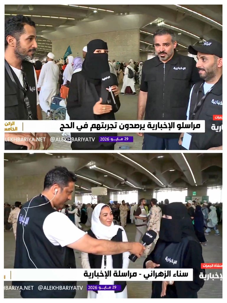 د. سعيد القرني tweet media