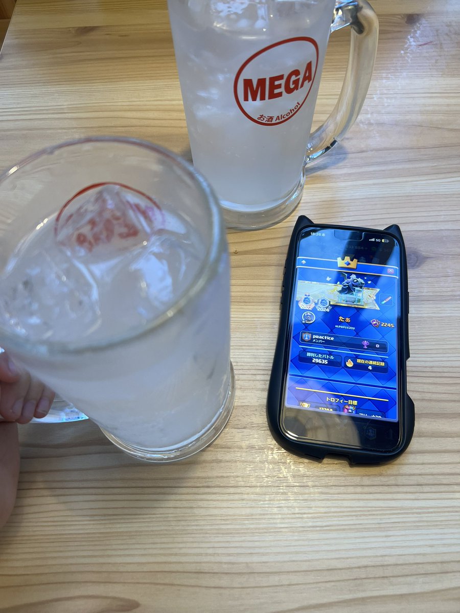 Kimchi77 tweet media