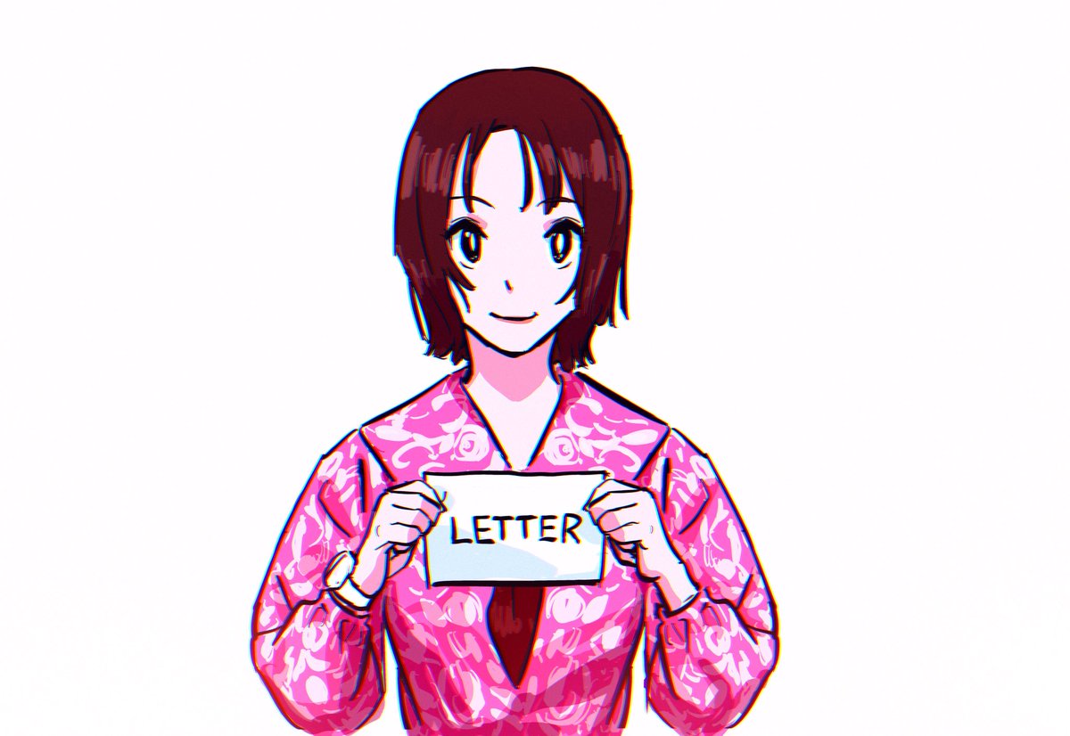 すしお tweet media