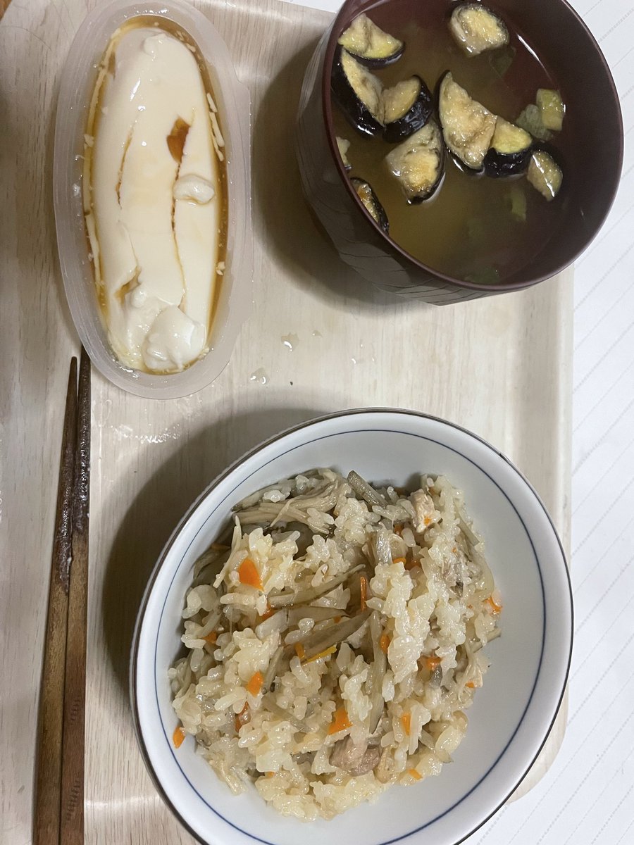 twitarzan's tweet photo. 炊き込みご飯完成！ https://t.co/JgJfZNzERb