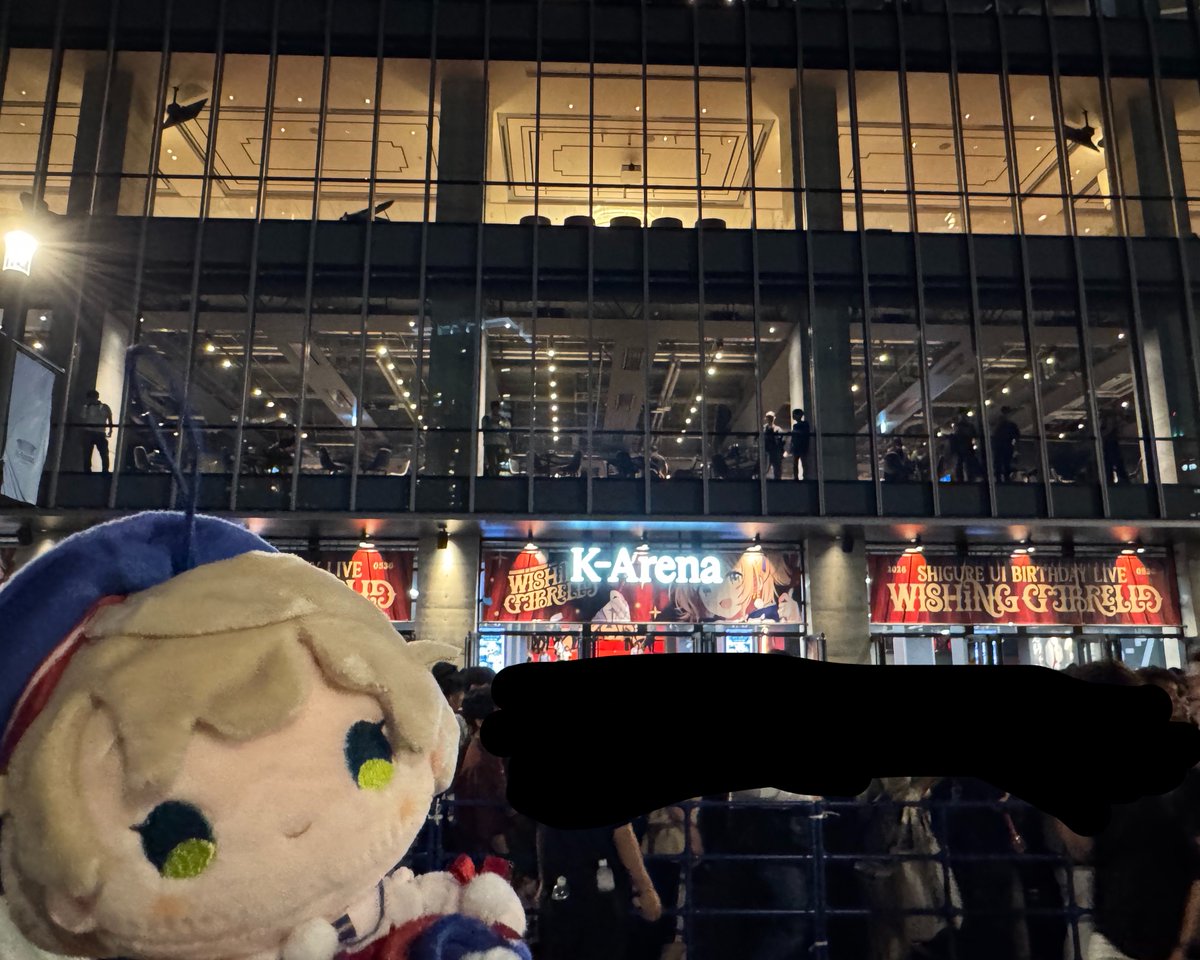 karari_37's tweet photo. しぐれうい、Wishing Umbrella最高だった。ロリ神のういビーム撃ちまくり最高。うい麦、ういこうせんも盛り上がりがえぐい。ウィマーマサーガも大の大人たちがママを求めすぎてるのリアルで見れてワロタ。おじさん構文もチェリーポップもアツすぎた。
#しぐれういライブ2026 https://t.co/NeDROxUbTc