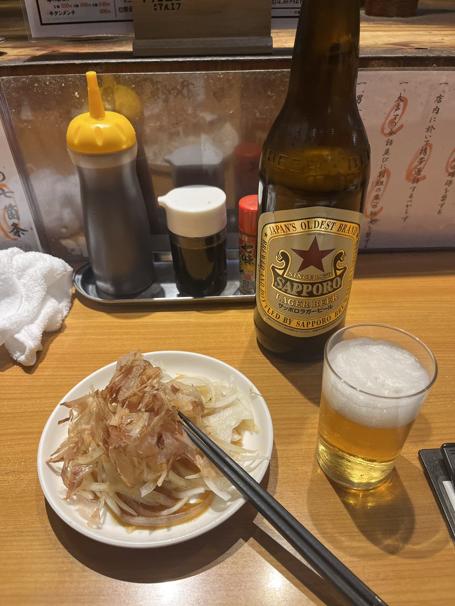 かるさら tweet media