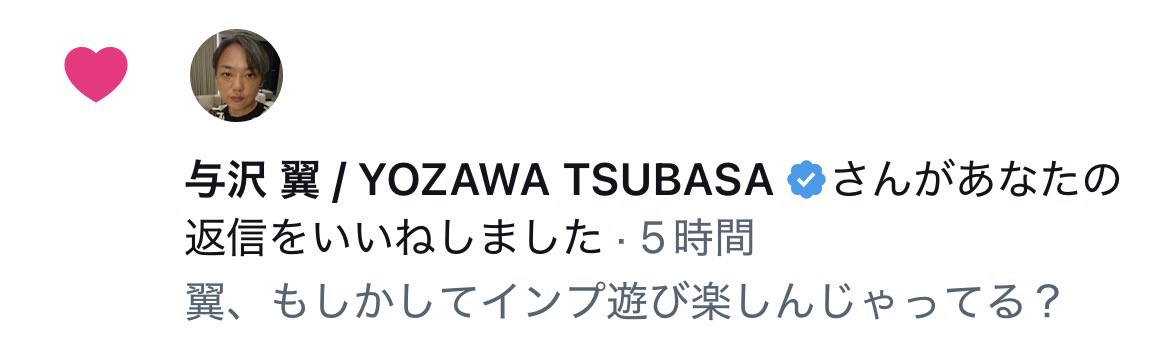 dog_eagle1's tweet photo. やっぱり😓 https://t.co/9mHL3PL8pU